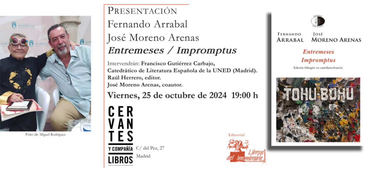 InvitaciC3n Entremeses Madrid